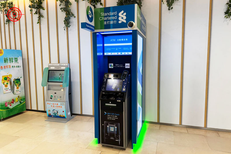 atm-standard-chartered-2